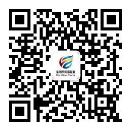 1648545921827357.jpg 清潔能源公眾號二維碼.jpg